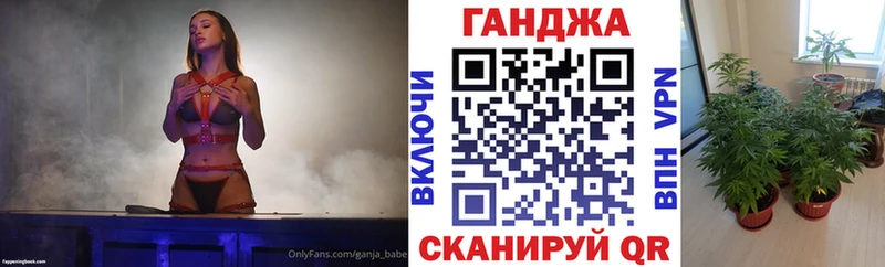 Как найти наркотики Каменск-Уральский Каннабис Амфетамин Меф мяу мяу Псилоцибиновые грибы гидра ссылка Метамфетамин Кокаин Альфа ПВП