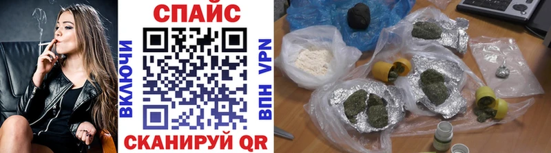 БУТИРАТ оксибутират  Каменск-Уральский 