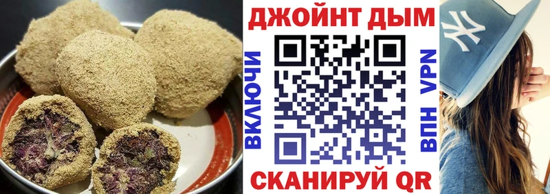 Canna-Cookies марихуана где продают kraken рабочий сайт Каменск-Уральский