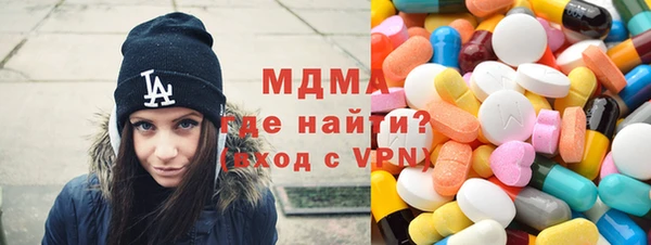 марихуана Алзамай