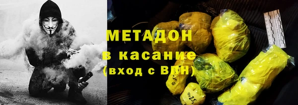 PSILOCYBIN Алексеевка