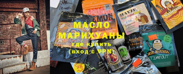 бошки Абинск