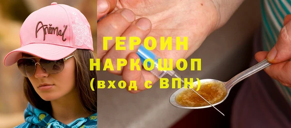 PSILOCYBIN Алексеевка