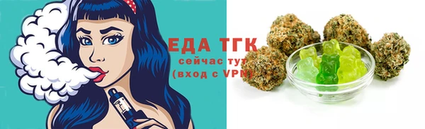 2c-b Алексин