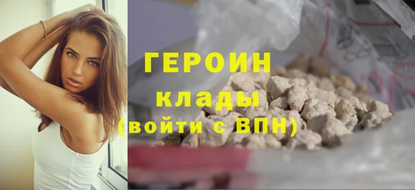 2c-b Алексин