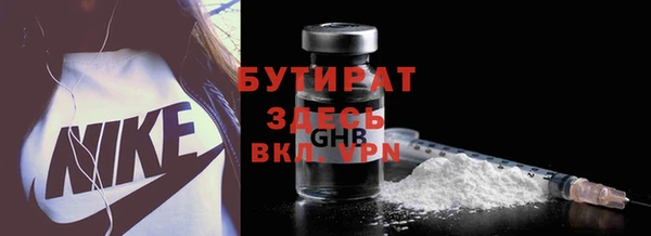PSILOCYBIN Алексеевка