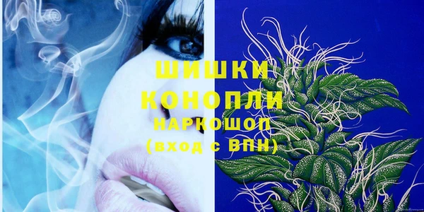 марихуана Алзамай