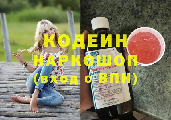 марихуана Алзамай