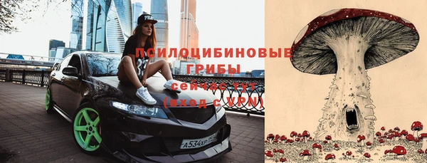 марихуана Алзамай