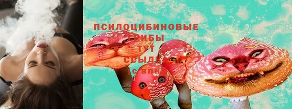 марихуана Алзамай