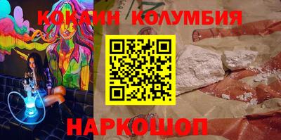 герыч Волжск