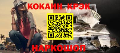 герыч Волжск