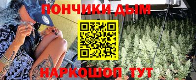 герыч Волжск