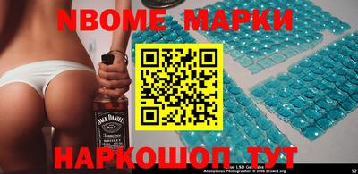 марихуана Волжский