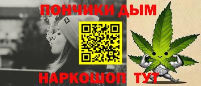 герыч Волжск