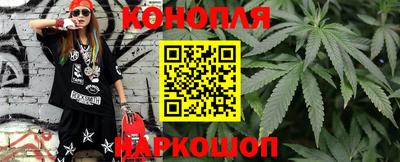 герыч Волжск