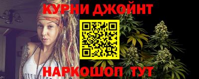 герыч Волжск