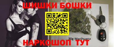 герыч Волжск