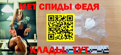 марихуана Волжский