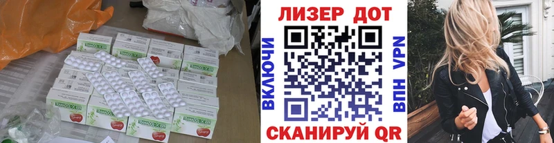 Лсд 25 экстази ecstasy  Каменск-Уральский 