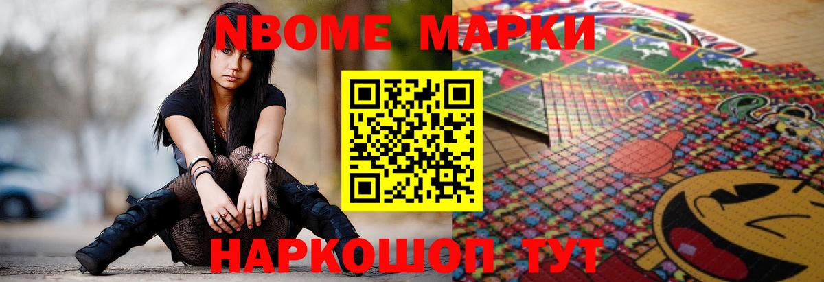 ЛСД экстази  Лсд 25 экстази кислота  Вход с VPN  ЛСД экстази ecstasy  Каменск-Уральский 